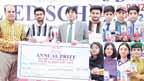 الائیڈ سکول شاہین آباد کیمپس کی سالانہ تقریب تقسیم انعامات 
