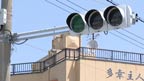  سال میں 1بار سبز لائٹ روشن ہونیولا انوکھا ٹریفک سگنل