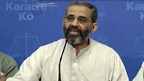 خستہ حال اسکولزپیپلز پارٹی کی ناکامی کا ثبوت،منعم ظفر