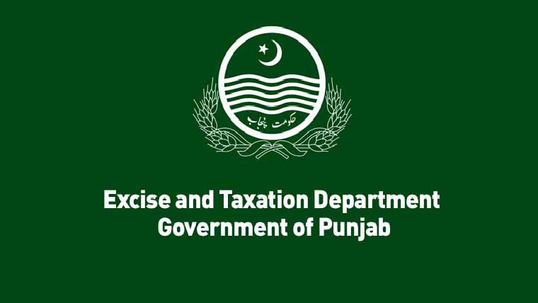 ایکسائز پنجاب : 10ماہ  میں 61 ارب روپے وصول 