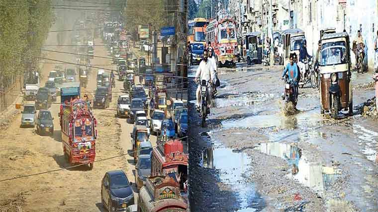 ٹوٹی سڑکیں، دھول مٹی، شہری دہرے عذاب میں مبتلا