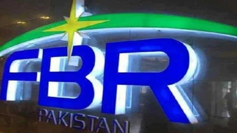 اسٹاپ الیگل ٹریڈ کی ایف بی آر کے اقدامات کی تعریف