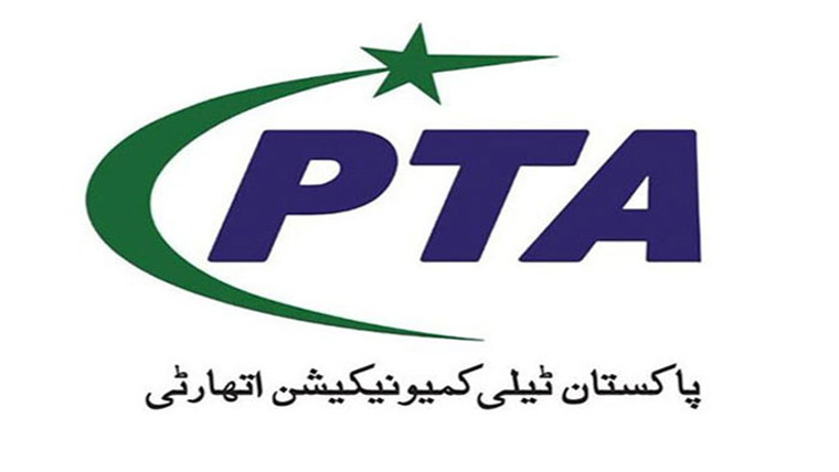 سوشل میڈیا کمپنیاں پاکستان میں رجسٹریشن کو تیار نہیں، پی ٹی اے کا انکشاف