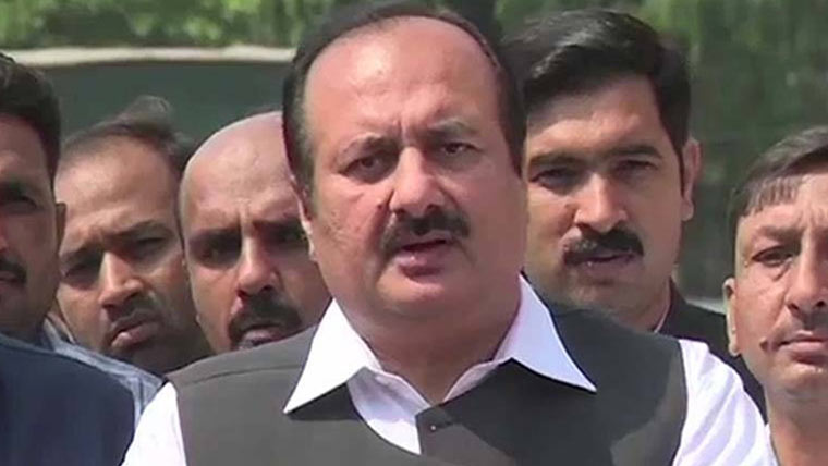    محمد رؤف چیئرمین پی ایم یوتھ پروگرام کے فوکل پرسن نامزد