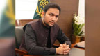  نواب ٹاؤن کرکٹ سپورٹس  کمپلیکس کا افتتاح 
