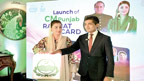 مریم  نواز  نے  رحمت  کارڈ  کا  اجرا  کر  دیا:بسنت 2027کیلئے  حفاظتی   قواعد  جاری