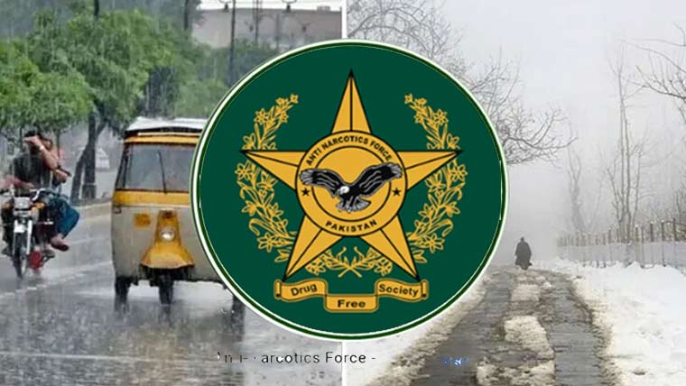 پھلوکی میں اینٹی نارکوٹکس نے منشیات سے بھرا رکشہ پکڑلیا 