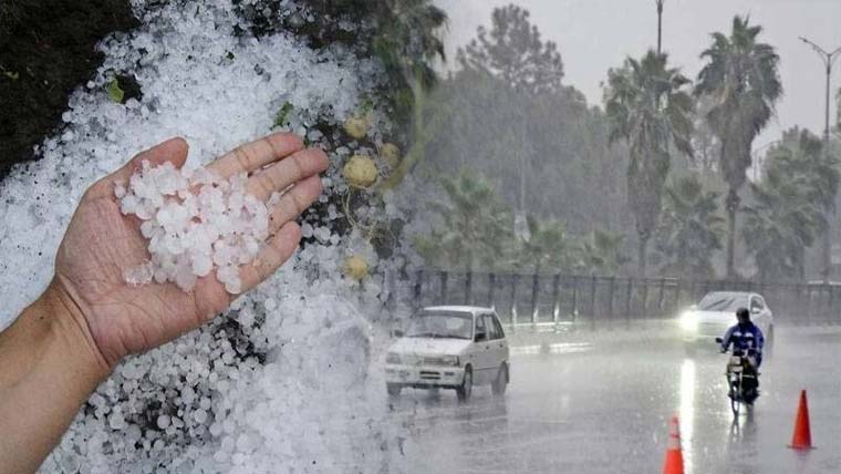  ملک کے بعض علاقوں میں آج بارش ،ژالہ باری کی پیشگوئی 