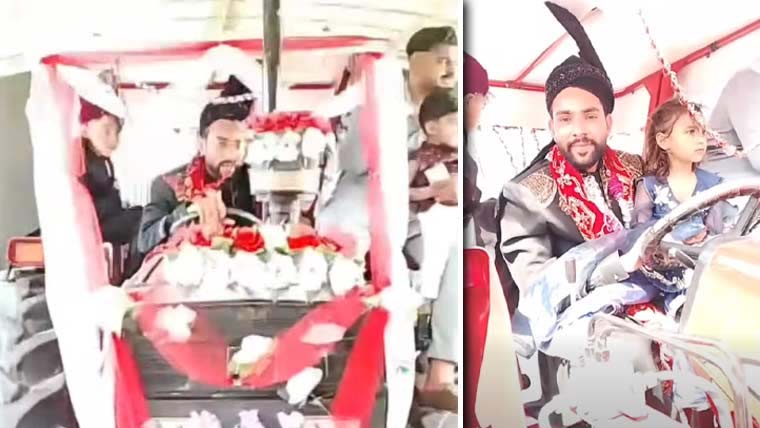 وزیر آ باد :دو لہا سجے ٹریکٹر پر بارات لیکر دلہن لینے پہنچ گیا