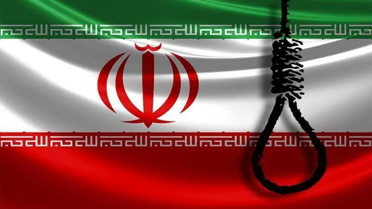 ایران:اسرائیل کیلئے جاسوسی  کے الزام میں2افراد کو پھانسی