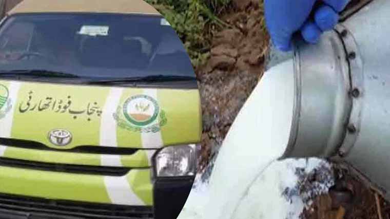 پنجاب فوڈ اتھارٹی کا ایکشن،200لٹر ناقص دودھ تلف 