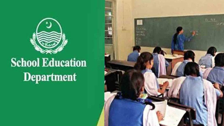  پرائمری کے بعد مڈل سکولوں کو بھی آؤٹ سورس کرنیکا فیصلہ 
