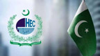 ہائرایجوکیشن کا ہرتحصیل میں کالج آف ایمننس قائم کرنیکافیصلہ