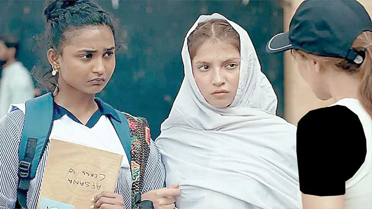 فلم میرالیاری کا برٹش فلم انسٹی ٹیوٹ  لندن میں رنگارنگ پریمیئر