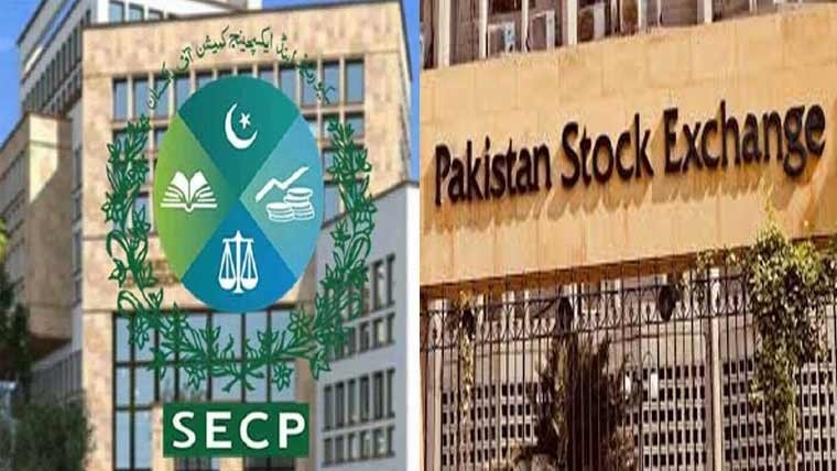 اسٹاک ایکسچینج میں نئی  لسٹنگز کا سلسلہ جاری