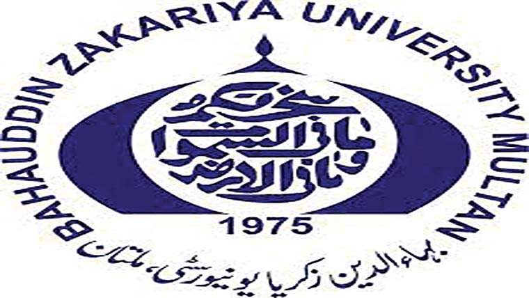 کامیاب پبلک ڈیفنس 