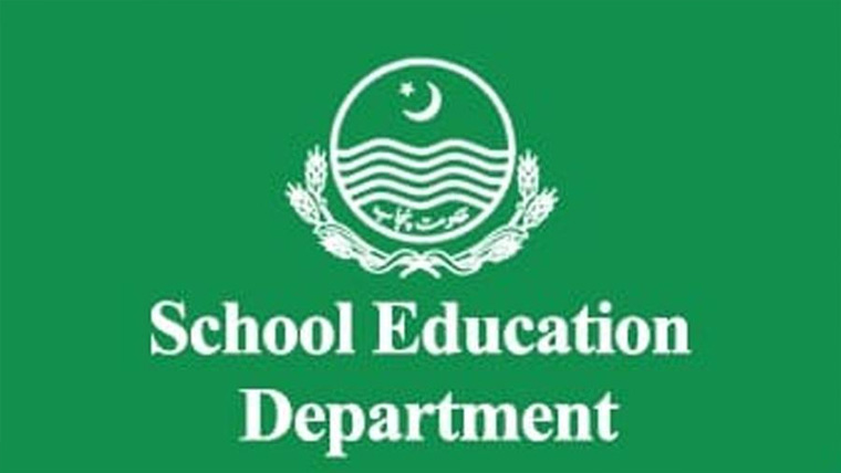 پورٹل پر مارک شدہ اساتذہ  کو ٹرانسفردخواستوں کا حکم 