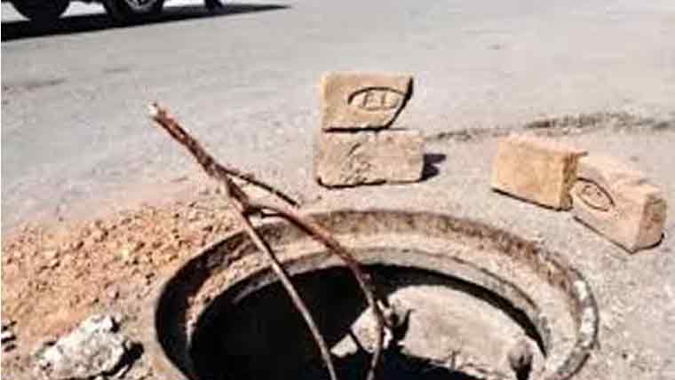 کھلے مین ہولز شہریوں کیلئے خطرہ‘ فوری اقدامات کا مطالبہ