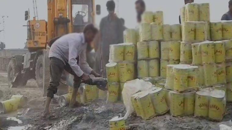 الہ آباد:فوڈ اتھارٹی کا چھاپہ 14 ٹن غیر معیاری گھی پکڑ کر تلف 