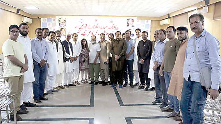 عالمی یوم آزادی صحافت پر  پی یوجے کے زیر اہتمام تقریب 