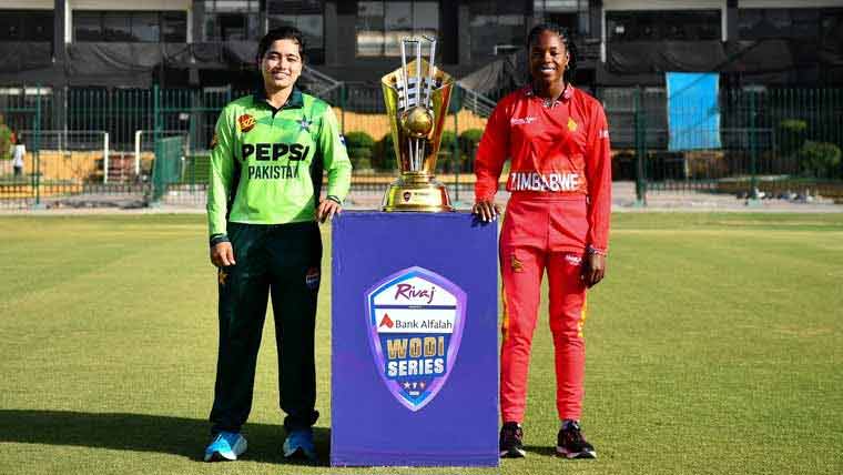 پاک زمبابوے ویمن ٹیموں کے درمیان پہلاون ڈے آج 