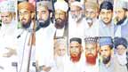  نبی کریم ؐ کی سیرت پر عمل سے دنیا و آخرت سنواریں : علما