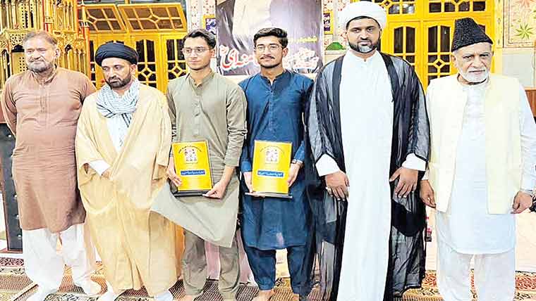 کیپٹن ڈاکٹر فدا حسین میتلا اور فراز  حسن زیدی کے اعزاز میں تقریب