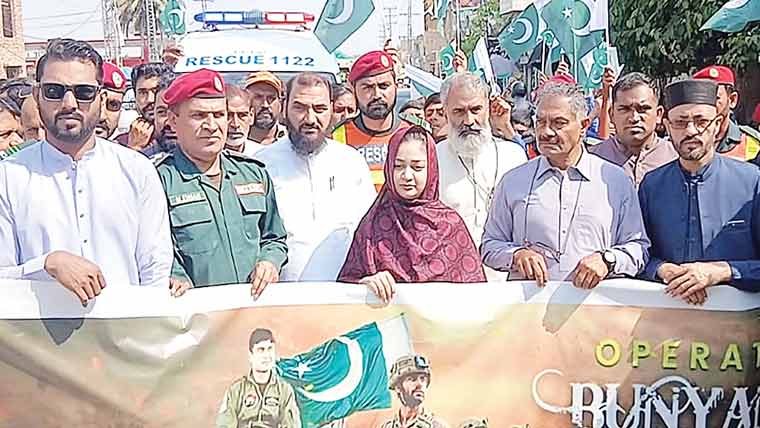 سیالکوٹ :معرکہ حق کے سلسلے میں  پاک فوج سے اظہارِ یکجہتی کیلئے ریلی