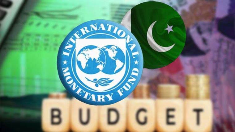آئندہ بجٹ میں ٹیکس نیٹ توسیع ،استثنیٰ کمی ، سرکاری اخراجات محدود : حکومت آئی ایم ایف میں مشاورت جاری