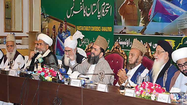 معرکہ حق کی کامیابی اللہ کا انعام ، دشمن کی ہر سازش  ملکر ناکام بنائینگے : بنیان مرصوص کانفرنس
