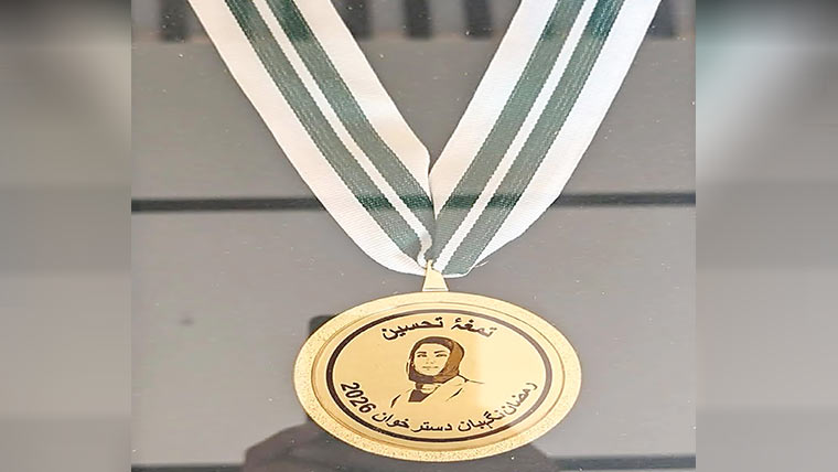  پنجاب حکومت کی جانب سے ’’سیور فوڈز‘‘ کو اعزازی میڈل عطا