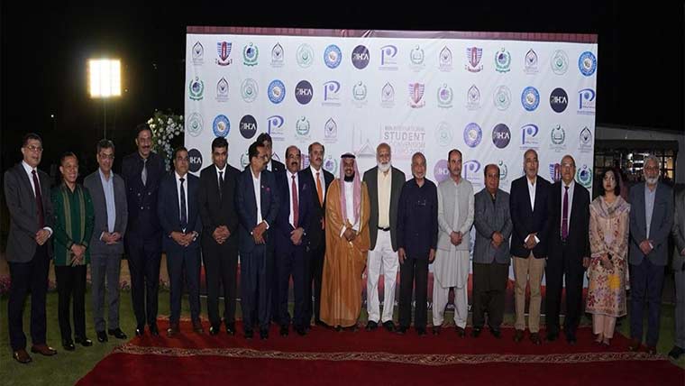  رفاہ یونیورسٹی میں بین الاقوامی طلبہ کنونشن اور ایکسپو کا افتتاح 