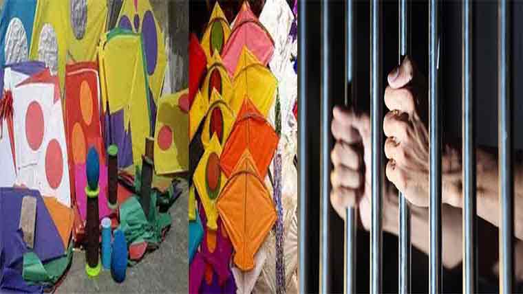  پتنگ فروش گرفتار، پتنگیں  اور ڈوریں برآمد