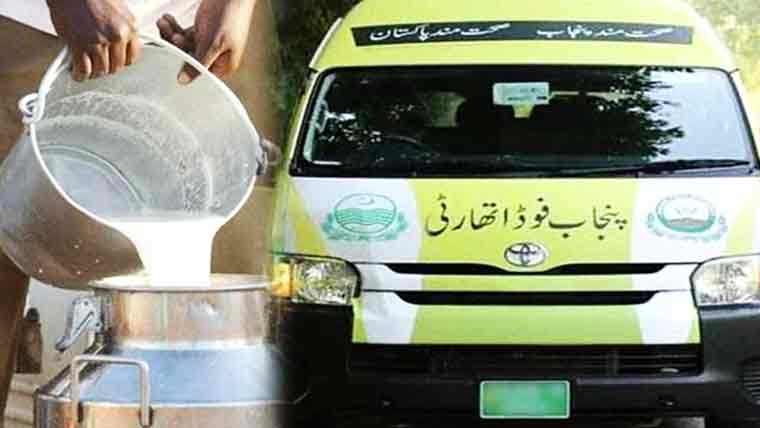 700لٹر ملاوٹی دودھ تلف، سپلائر کو وارننگ نوٹس جاری 