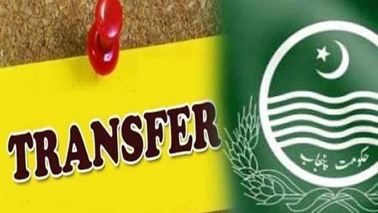 پاکستان ریلوے کے 5 اورپنجاب  حکومت کے 3 افسرتبدیل 