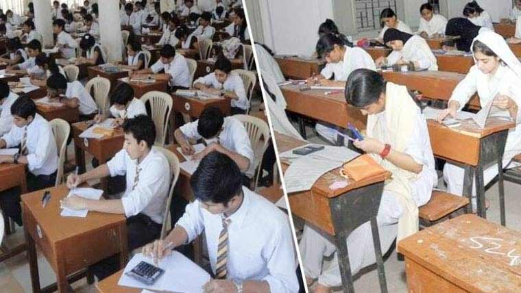 میٹرک سالانہ امتحانات:ملک بھر میں5لاکھ طلبہ فیل 