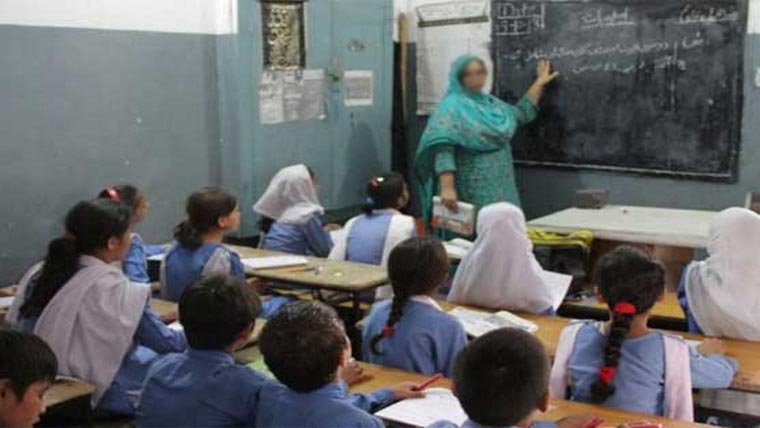 پہلی سے پانچویں تک نیا تعلیمی نصاب نافذ کرنے کا فیصلہ