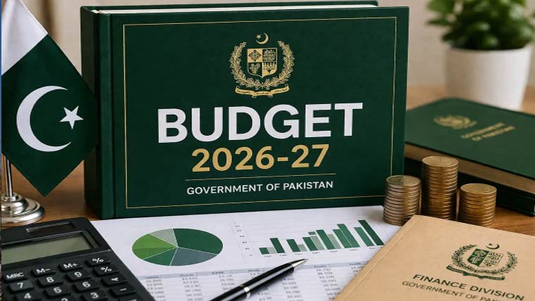آئندہ مالی سال میں ترقیاتی بجٹ 1450 ارب مقرر کرنیکی تجویز 