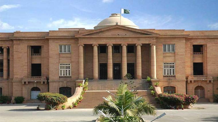 ریٹائرڈ ملازمین کی عارضی سروس بھی پنشن کیلئے شمار کرنے کا حکم
