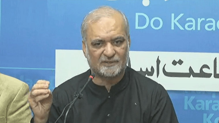سیاسی، معاشی، حکمرانی ڈھانچہ ناکام ، تبدیلی ناگزیر:حافظ نعیم 