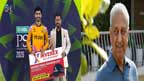 سفیان مقیم نے ایوارڈز مرحوم ڈاکٹر عبدالقدیر خان کے نام کردئیے
