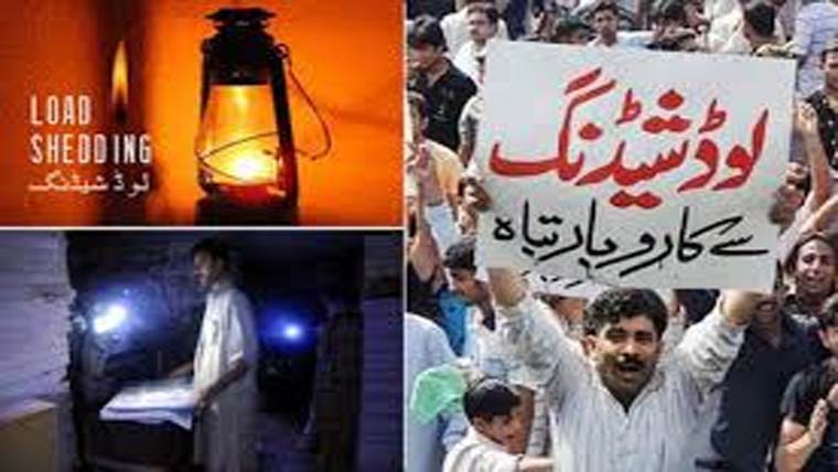 سخت گرمی میں بدترین لوڈ شیڈنگ، کاروباری برادری سراپا احتجاج