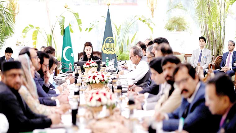  ستھرا پنجاب کو 2 سال ہو گئے لیکن توقعات پوری نہیں ہوئیں : مریم نواز