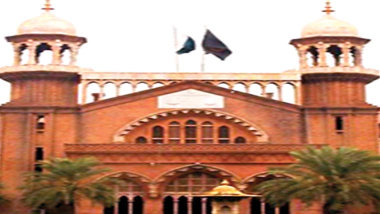 جنگلات کی زمین کا استعمال چیلنج