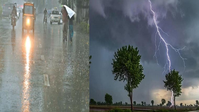  بارش ، آسمانی بجلی گرنے اور دیگر واقعات،6افراد جاں بحق 