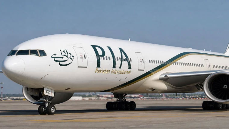 پی آئی اے پر اربوں کے ٹیکس  جرمانے اورسرچارج معاف 