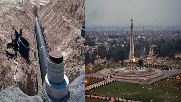 شہر میں جدید سیوریج سسٹم بچھانے کا فیصلہ 