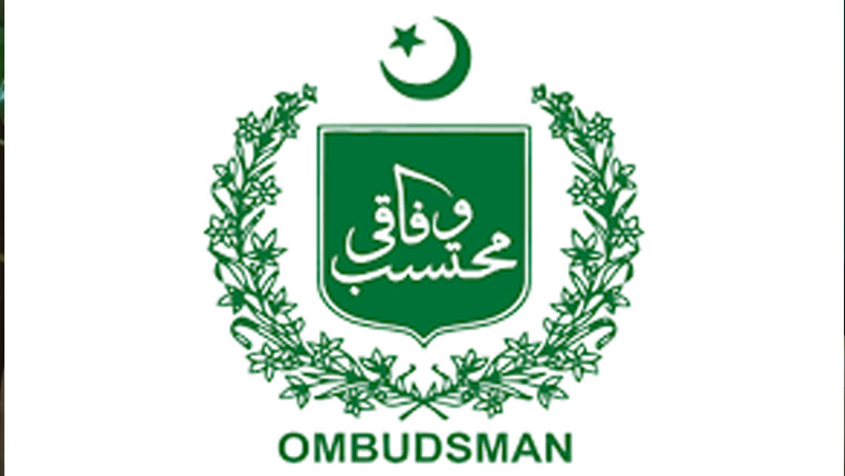 وفاقی محتسب:پو لی کلینک کی ادویات کا ریکارڈ، ڈاکٹرز روسٹر طلب 