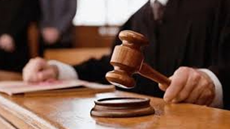 مضاربہ ریفرنس، 7مجرموں کو  قید، 1ارب 48کروڑ جرمانہ 