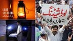 سخت گرمی میں بدترین لوڈ شیڈنگ، کاروباری برادری سراپا احتجاج
